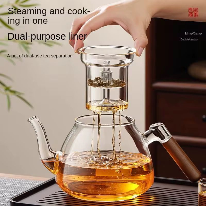 Hear Resistant Glass Teapot with Infuser & Wooden Handle - 800ml