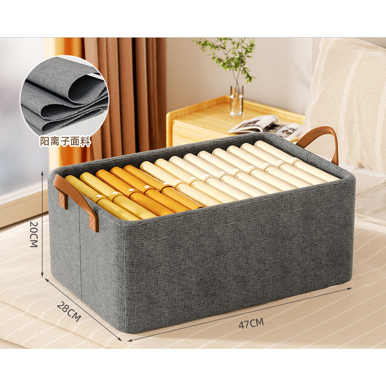 Fabric File Storage with Handles - Dark Grey