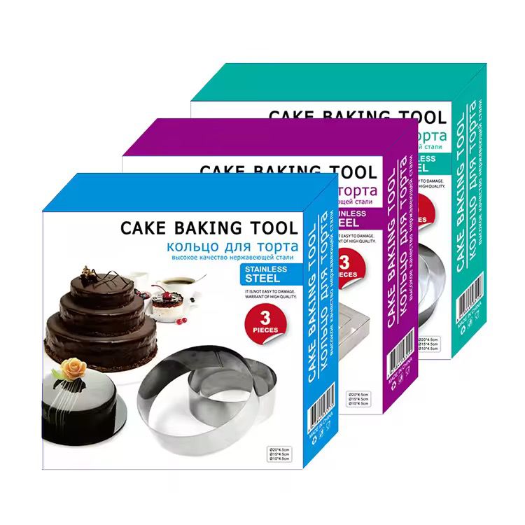 Stainless Steel Cake Ring Mold Set
